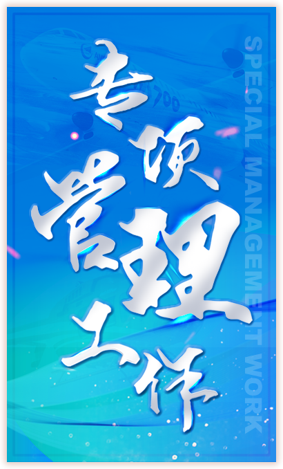 ŷ��ABG��[�й�]������¼���