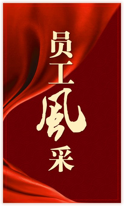 ŷ��ABG��[�й�]������¼���