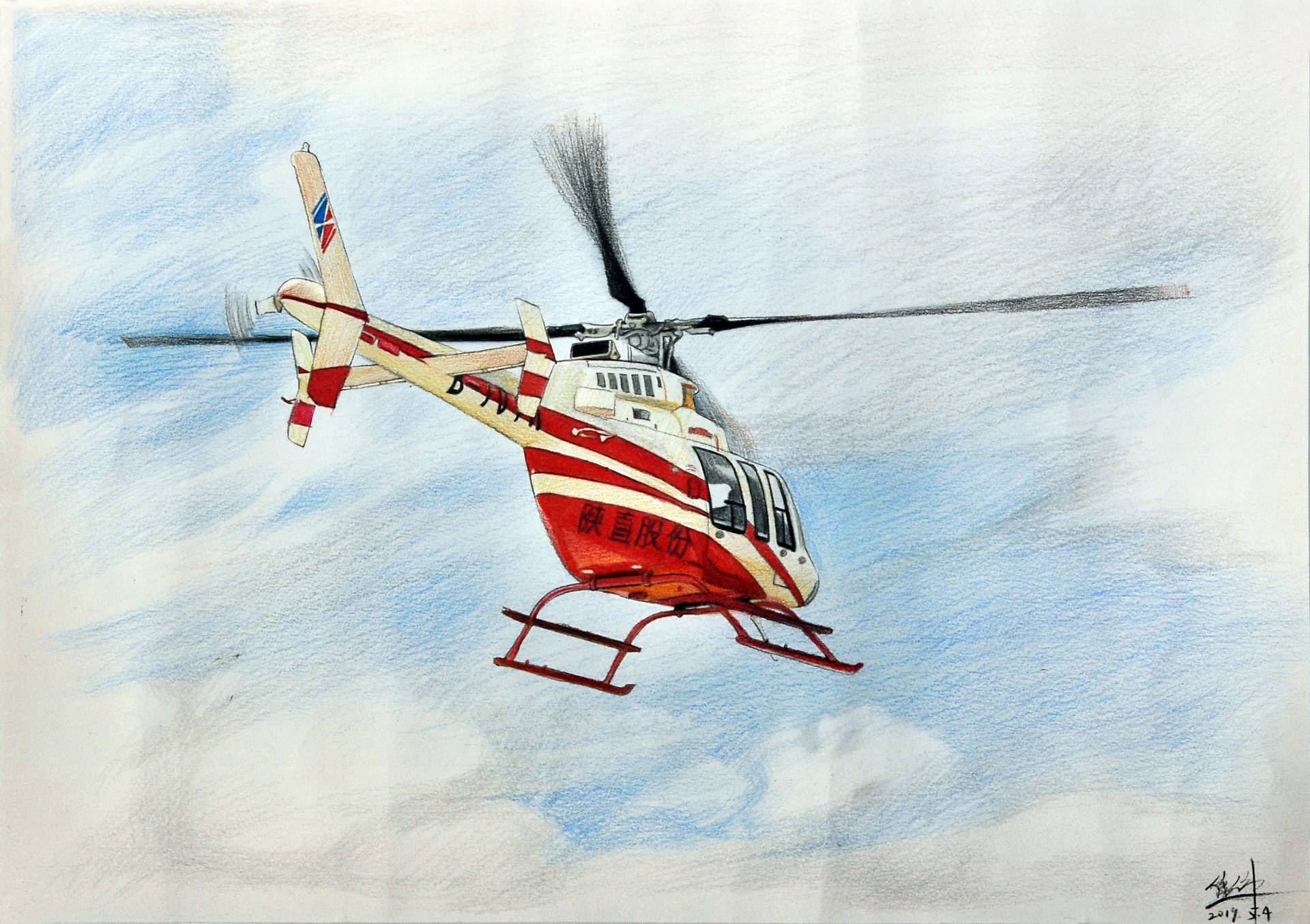 ŷ��ABG��[�й�]������¼���