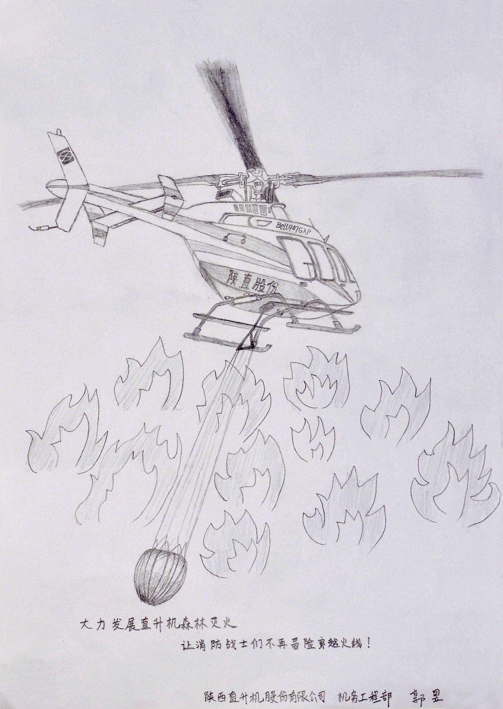 ŷ��ABG��[�й�]������¼���