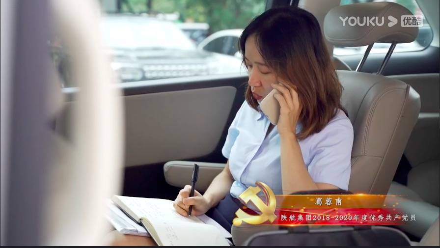 ŷ��ABG��[�й�]������¼���